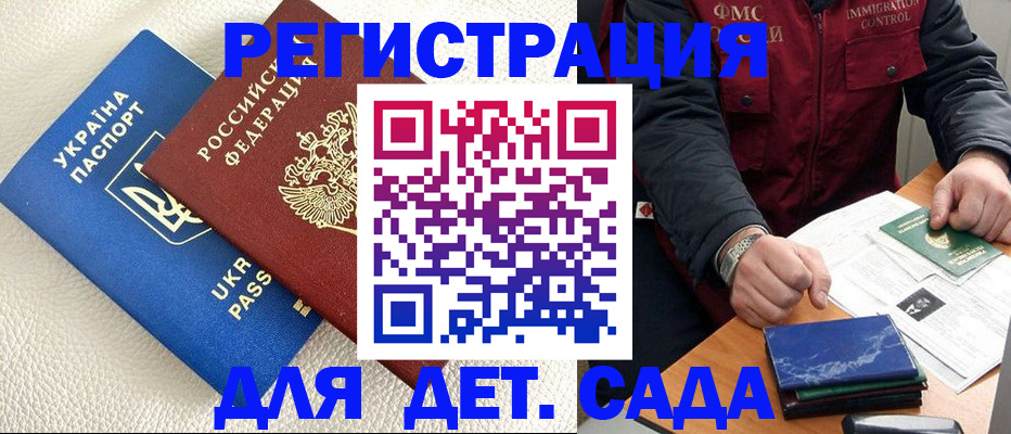 форма 3 в Твери